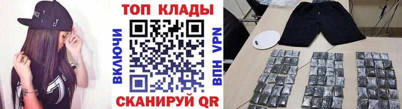 Наркошоп Апатиты Конопля  APVP  ГАШ  Кокаин 
