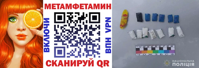 АМФ 97%  Апатиты 
