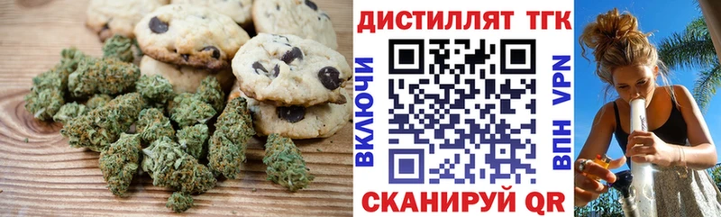 Cannafood марихуана  Апатиты 
