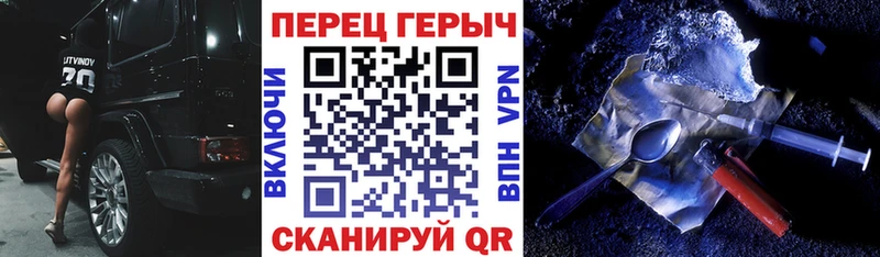 ГЕРОИН Heroin  купить наркотики сайты  Апатиты 