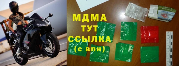 ECSTASY Покров