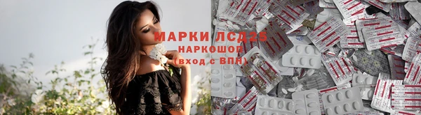 скорость Переславль-Залесский
