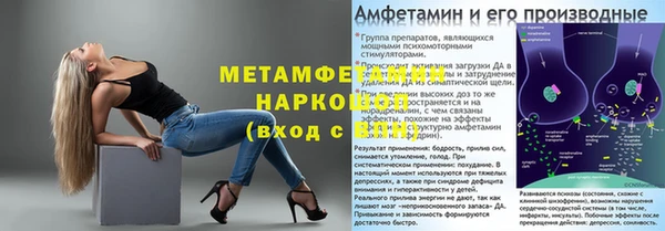 ECSTASY Покров