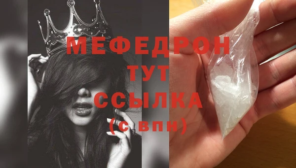 ECSTASY Покров