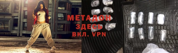 кокаин Покачи