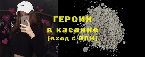 ECSTASY Покров