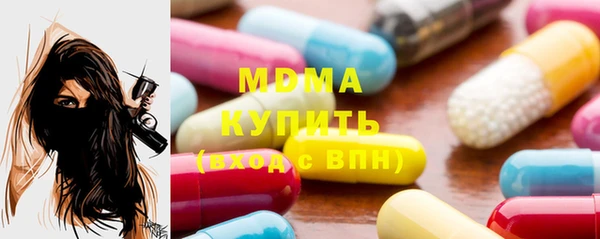 таблы Пестово