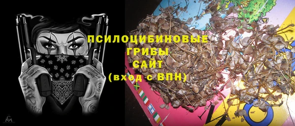 кокаин Покачи