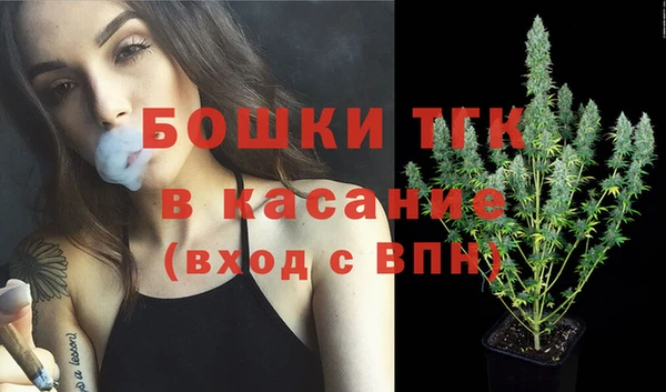 каннабис Пересвет