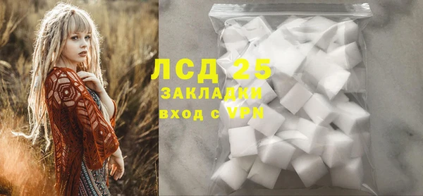 ECSTASY Покров
