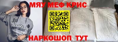 apvp Абакан