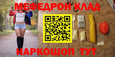 apvp Абакан