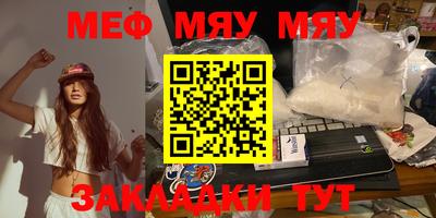 кокаин VHQ Азнакаево