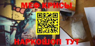 apvp Абакан