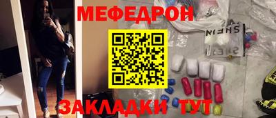 apvp Абакан