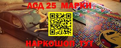 скорость Абинск