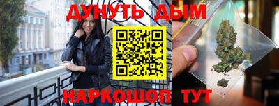 apvp Абакан