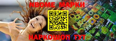 кокаин VHQ Азнакаево