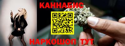 скорость Абинск
