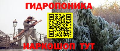 МДМА Азнакаево