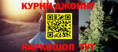 МДМА Азнакаево