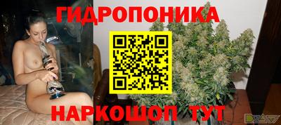 кокаин VHQ Азнакаево