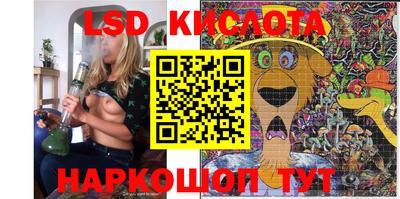 кокаин VHQ Азнакаево