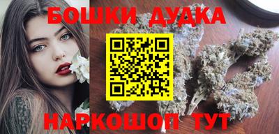 кокаин VHQ Азнакаево