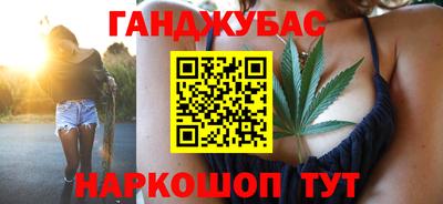 apvp Абакан