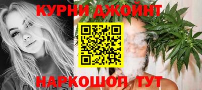 кокаин VHQ Азнакаево