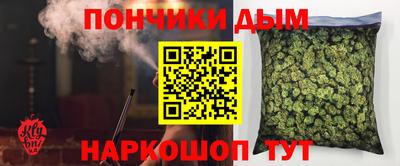 МДМА Азнакаево