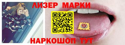 apvp Абакан