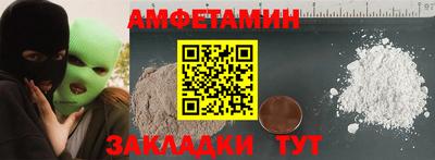 МДМА Азнакаево