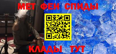 apvp Абакан