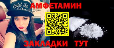 кокаин VHQ Азнакаево