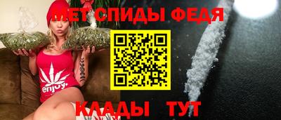 МДМА Азнакаево