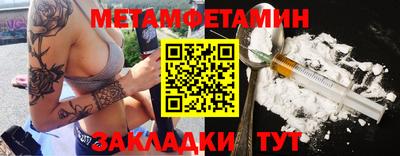 apvp Абакан