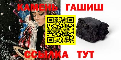 МДМА Азнакаево