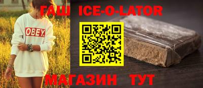 apvp Абакан