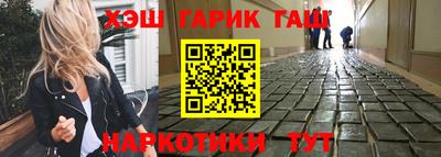 apvp Абакан