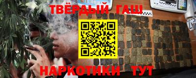 apvp Абакан