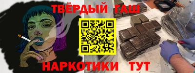 кокаин VHQ Азнакаево