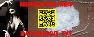 apvp Абакан