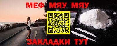 кокаин VHQ Азнакаево