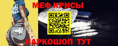 apvp Абакан