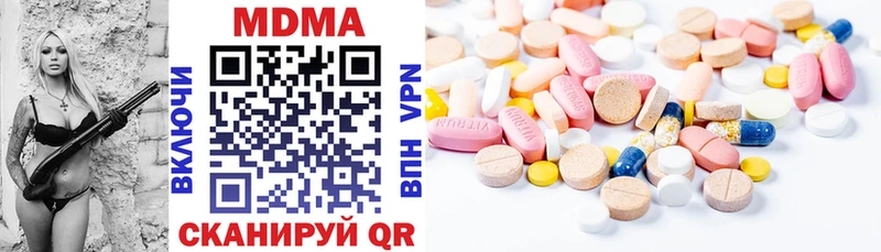 МДМА VHQ  MEGA как зайти  Апатиты 
