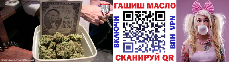 наркота  Апатиты  ТГК жижа 