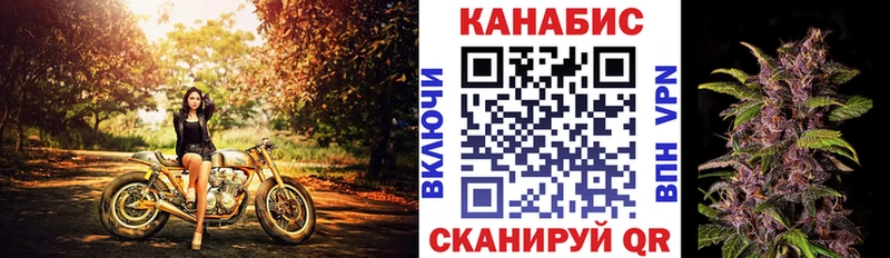 Каннабис гибрид  гидра ТОР  Апатиты 