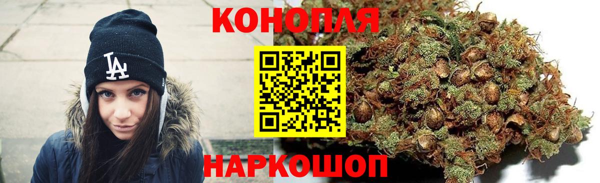 Конопля семена Апатиты